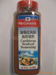 北京盛欧利杰商贸 调味香料产品列表