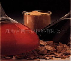 调味香料产品列表 第141页