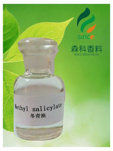 68917-75-9 香料化工产品 供应商、工厂与行业黄页指南